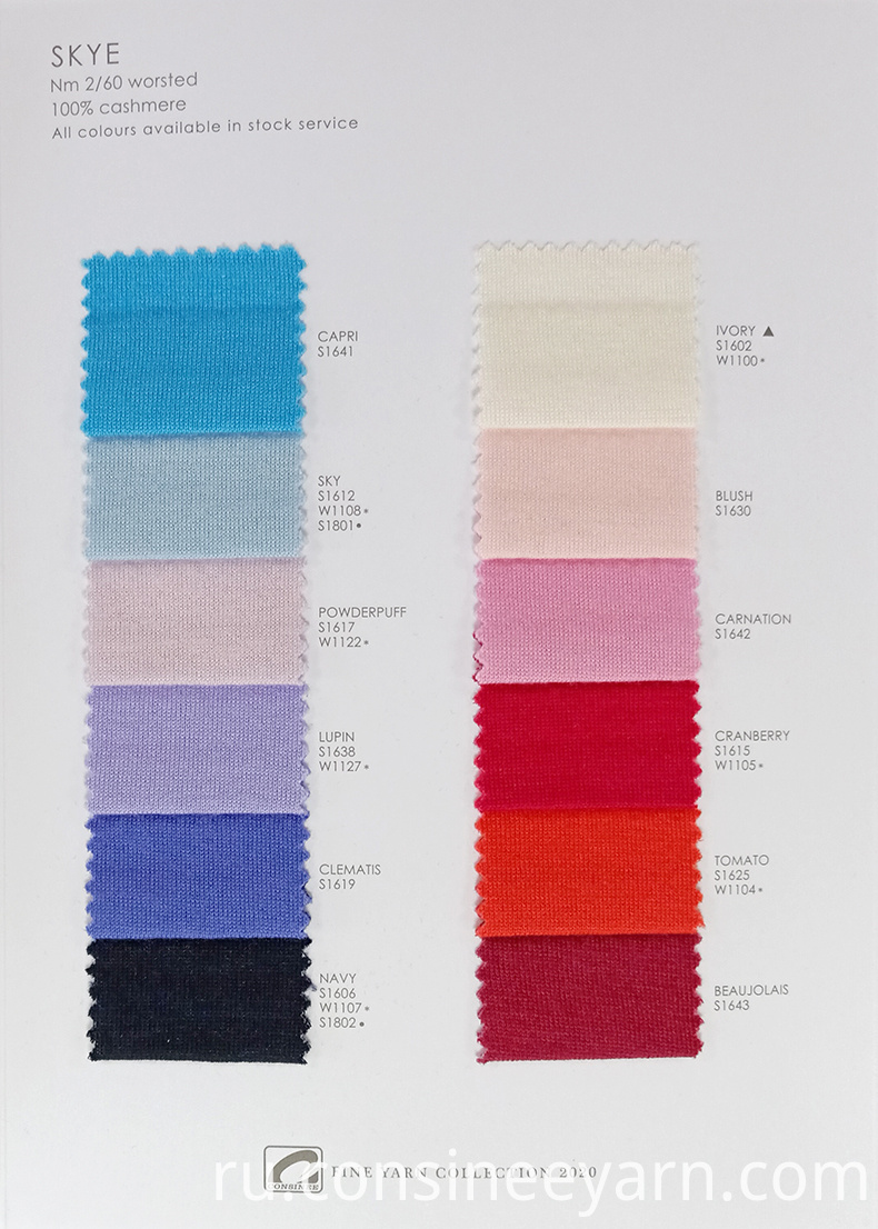 эко кашемировая пряжа 1 eco cashmere yarn 1